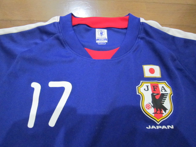 レア　レトロ　プレミア　ＪＦA　OFFICIAL GOODS 2009 【JFAオフィシャル】サッカー日本代表 2009 レプリカTシャツ　長谷部 誠 １７_画像4