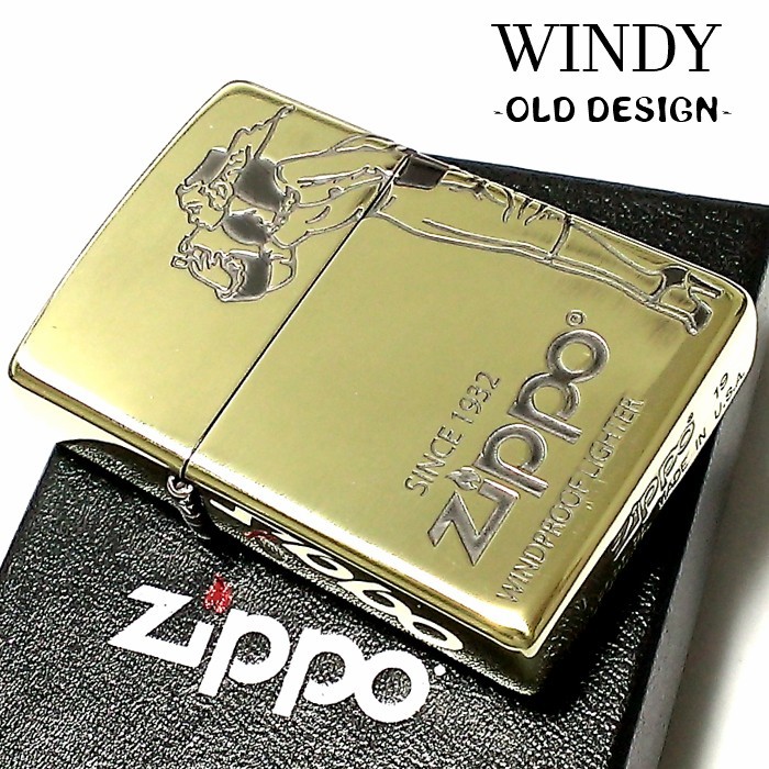 ZIPPO ライター ウィンディ ２面加工 ジッポーガール 彫刻 ブラス燻し クラシック オールドデザイン 可愛い レトロ アンティークゴールド_画像2