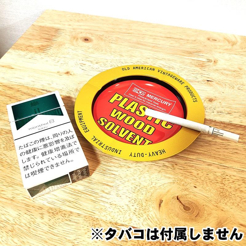 灰皿 おしゃれ MERCURY アメリカンビンテージスモールトレイ PLASTIC 卓上 喫煙具 タバコ 小物入れ 雑貨 カフェ バー インテリア メンズ_画像3