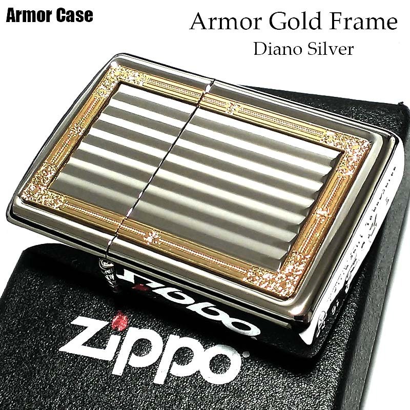 大きい割引 高級 両面加工 ライター ZIPPO ダイアノシルバー GP