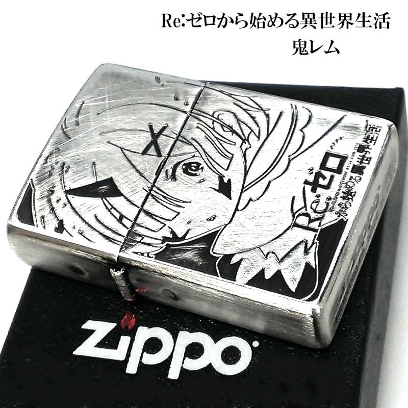 ZIPPO ライター Re:ゼロから始める異世界生活 鬼レム リゼロ かわいい アニメ ジッポ キャラクター メンズ シルバー 可愛い_画像2