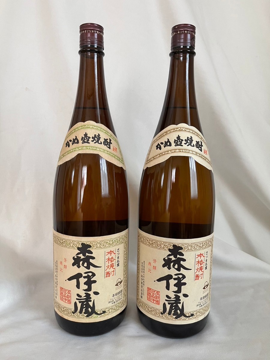 森伊蔵一升瓶2本セット1800ml 未開栓まとめ芋焼酎# 佐藤魔王－日本代購