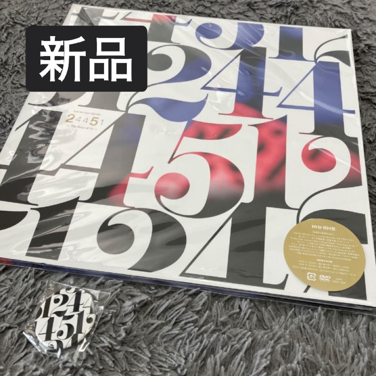 新品 KinKi Kids Concert 2022-2023 24451〜The Story of Us〜初回限定