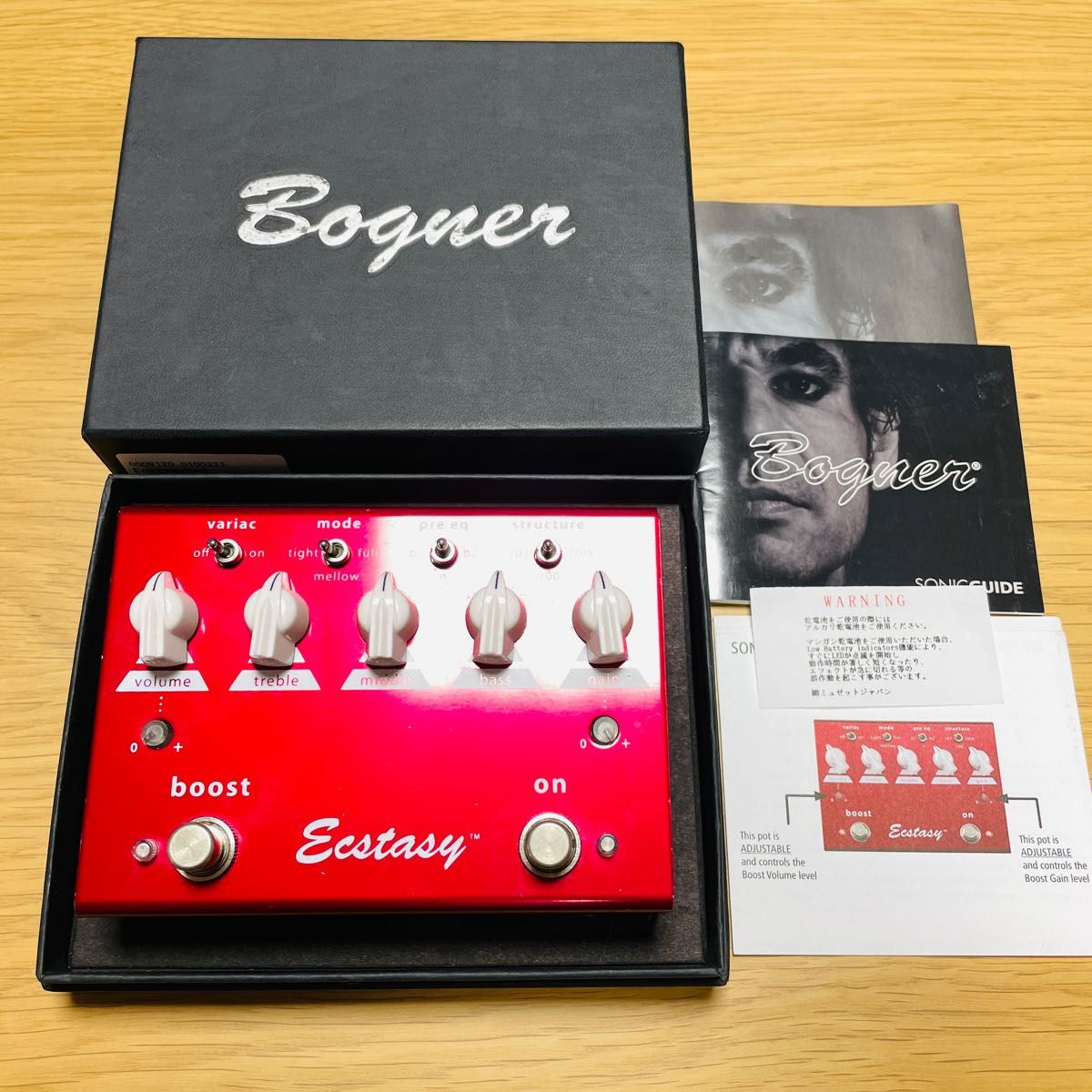 Bogner Ecstasy Red ボグナー エクスタシーレッド　ディストーション エフェクター ペダル