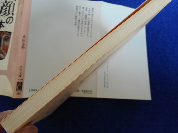 item_image_10