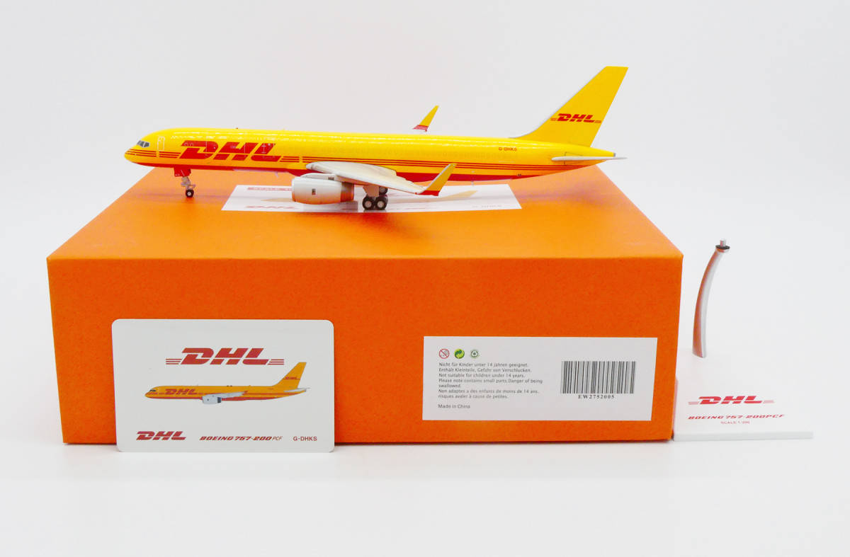 少し豊富な贈り物 DHL Jcwings 757-200F 1/200 G-DHKS 民間航空機