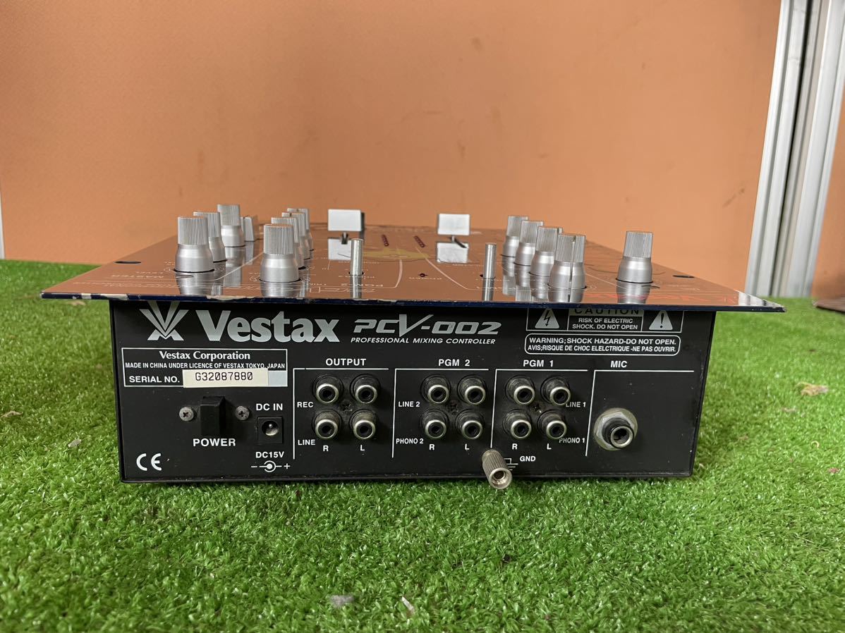 Vestax mixer controller PCV-002ve Stax operation not yet verification code less DJ equipment 