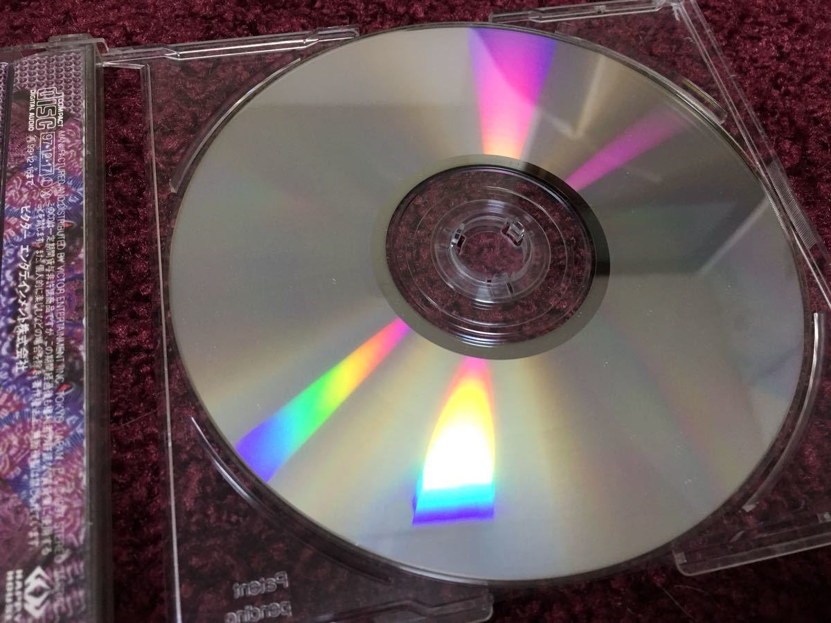 DADA dada CD cd シングル single Single_画像4