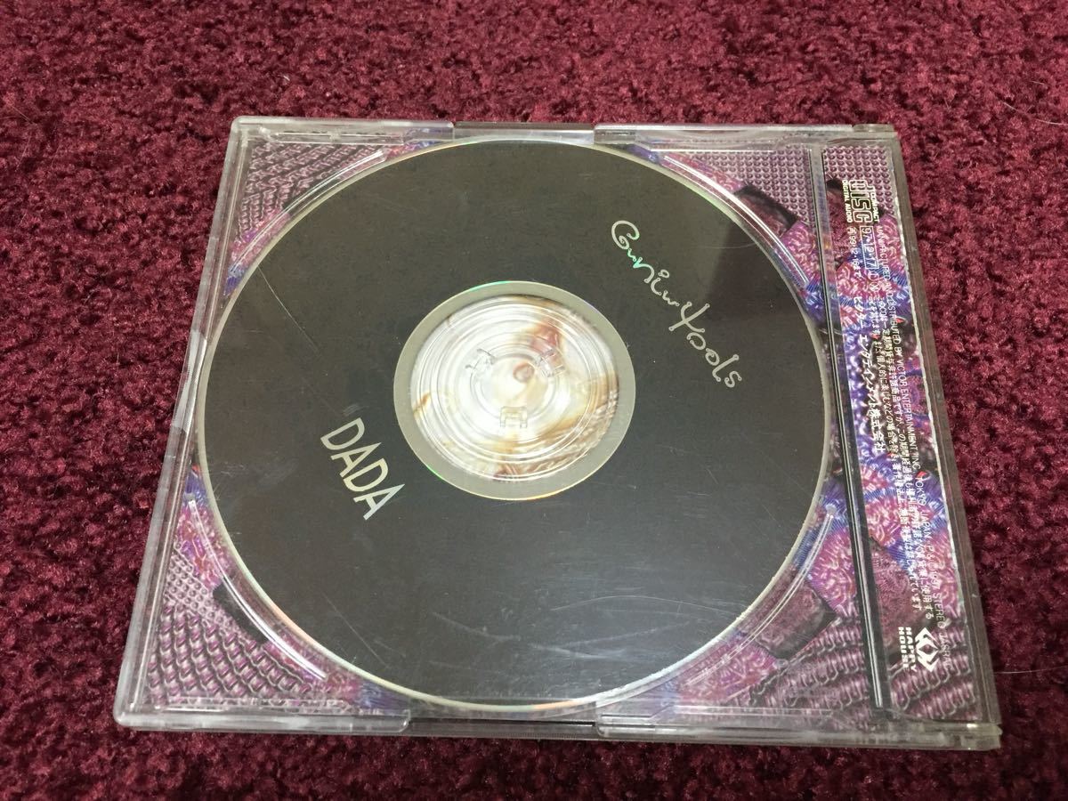 DADA dada CD cd シングル single Single_画像2