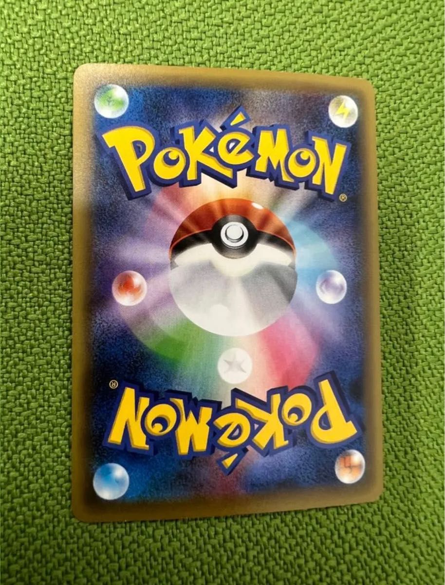 ポケモンカード マナフィ 012/036 CP5|Yahoo!フリマ(旧PayPay ポケモンカード マナフィ 012/036 CP5|Yahoo!フリマ(旧PayPay