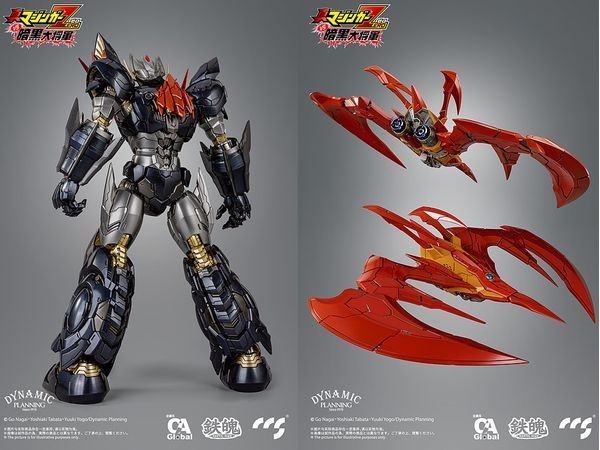 新品未開封 CCSTOYS 鉄魄 真マジンガーZERO vs 暗黒大将軍 グレートマジンカイザーの画像7