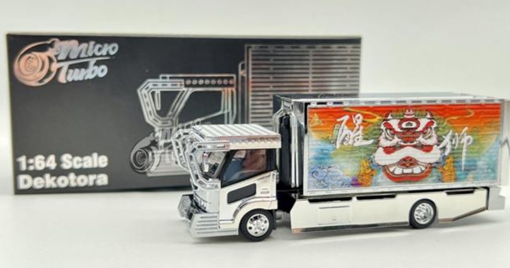 即決・送料無料! Micro Turbo PEAKO ピーコ 1/64 Lion Dekotora Truck