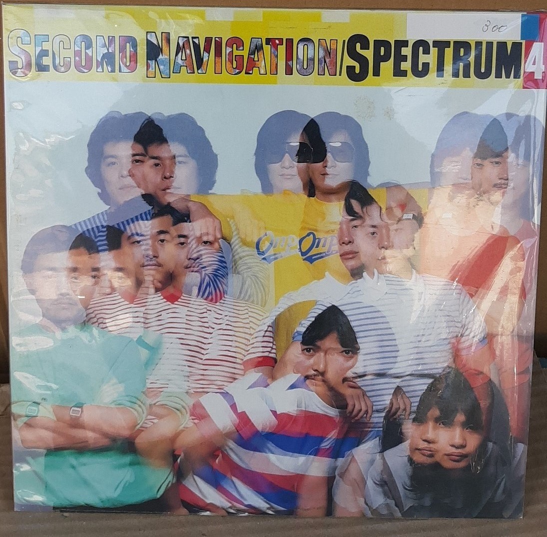 ☆USED スペクトラム 「SECOND NAVIGATION」 レコード LP☆_画像1