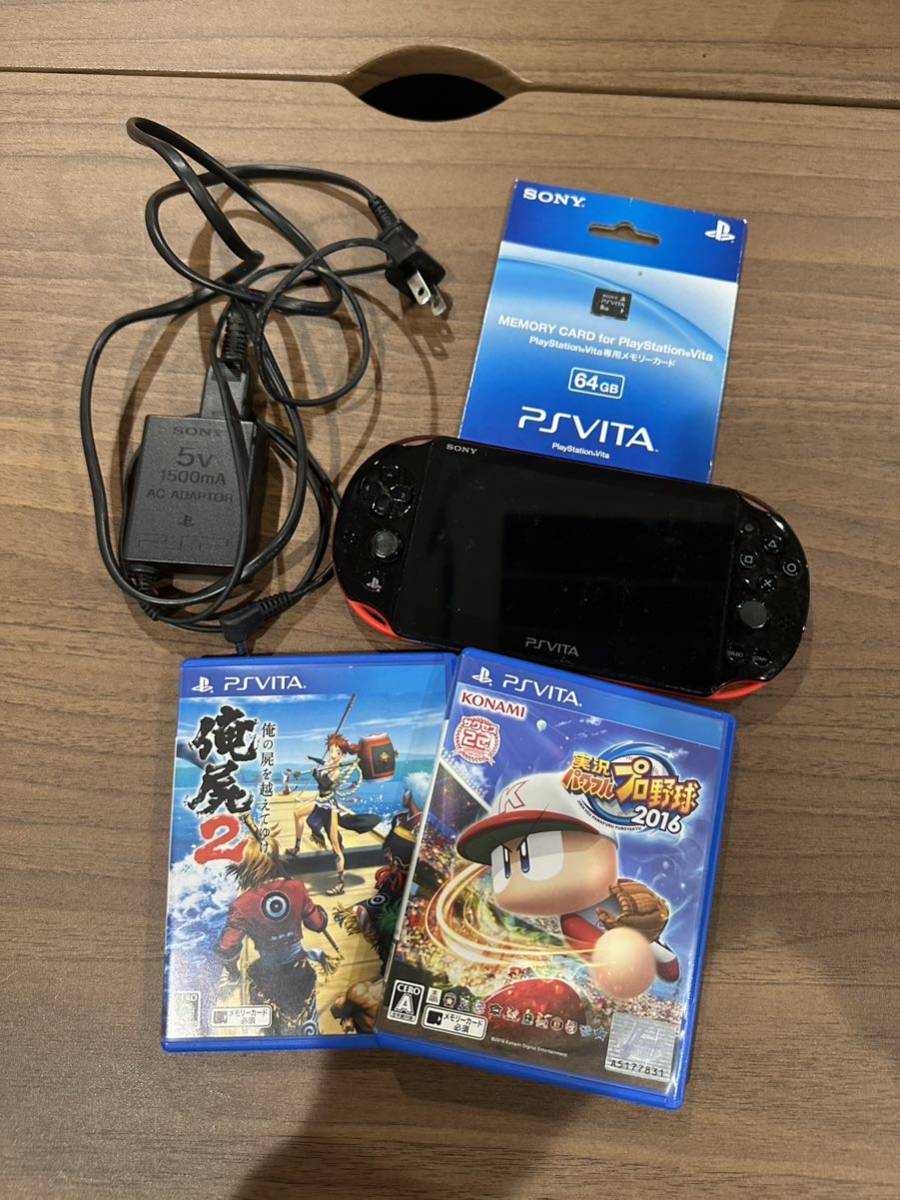 PS vita 64GB メモリーカードセット-