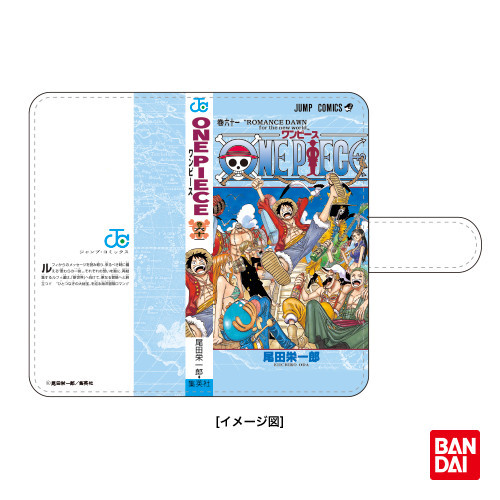 Paypayフリマ One Piece 61巻 週刊少年ジャンプ展vol3 ワンピース ルフィ コミック表紙デザイン汎用 スマホケース アイフォン 携帯ケース