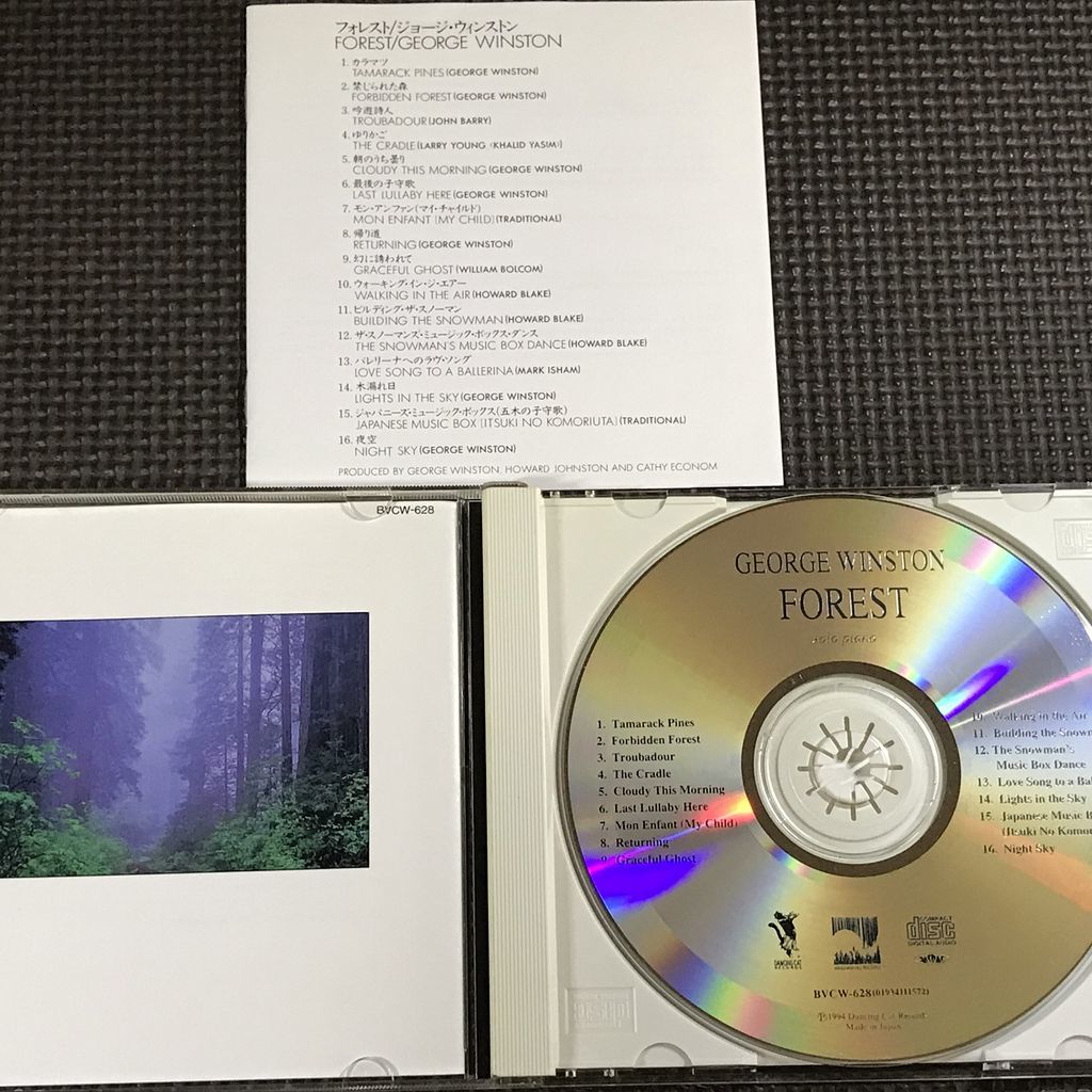 ジョージ・ウィンストン／フォレスト FOREST CD　George Winston_画像3