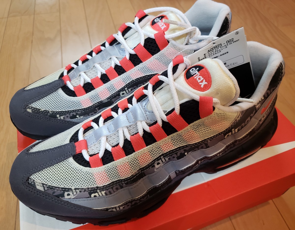 安心のタグ付き未使用 NIKE AIR MAX 95 PRNT エアマックス95 オレンジ 正規品 AQ0925 002 人気サイズ27.5センチ US9.5 AIRMAX95の画像1