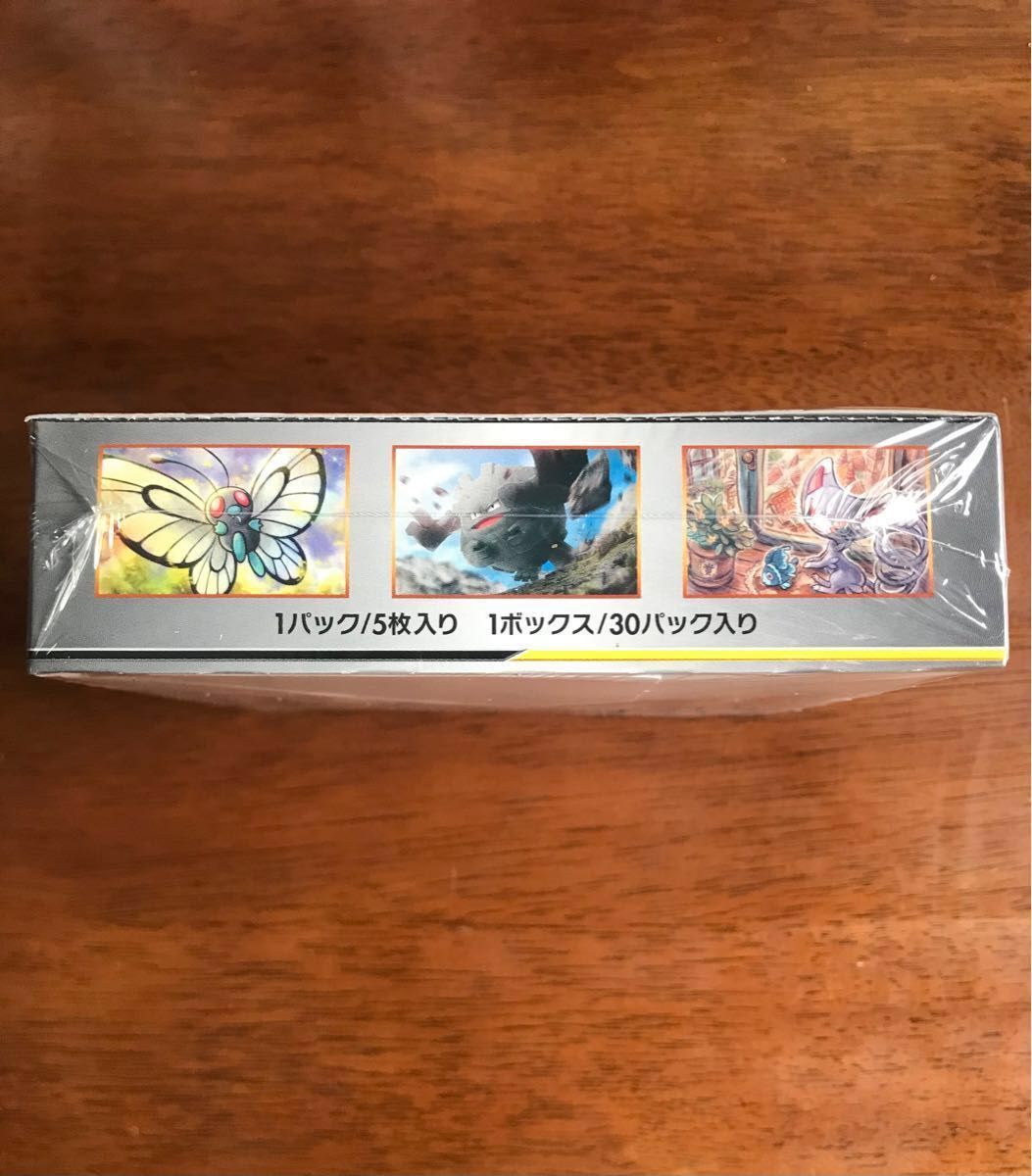 ポケモンカード フルメタルウォール 1BOX シュリンク付き 未開封 ポケモンカード フルメタルウォール 1BOX シュリンク付き 未開封