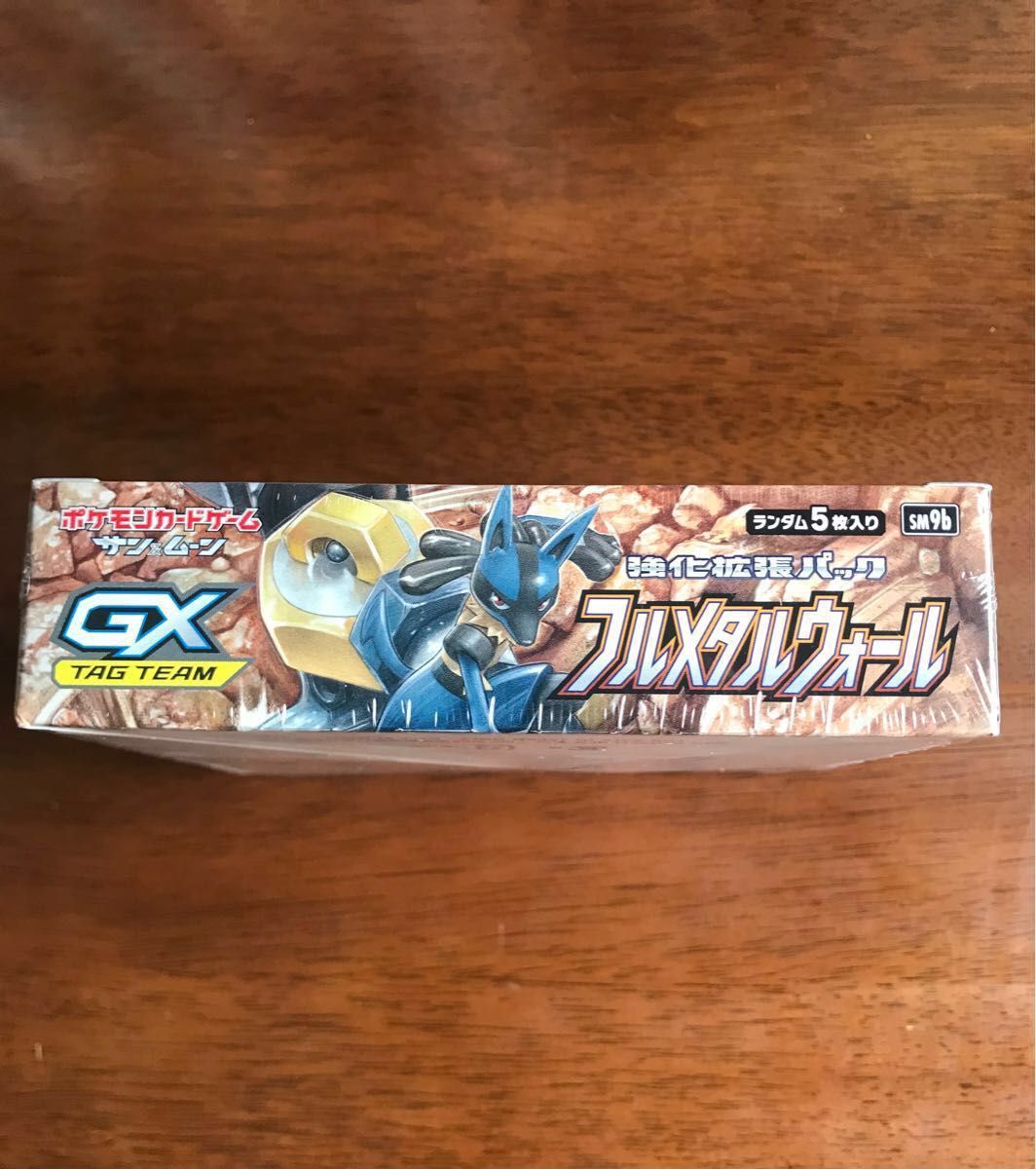 ポケモンカード フルメタルウォール 1BOX シュリンク付き 未開封 ポケモンカード フルメタルウォール 1BOX シュリンク付き 未開封