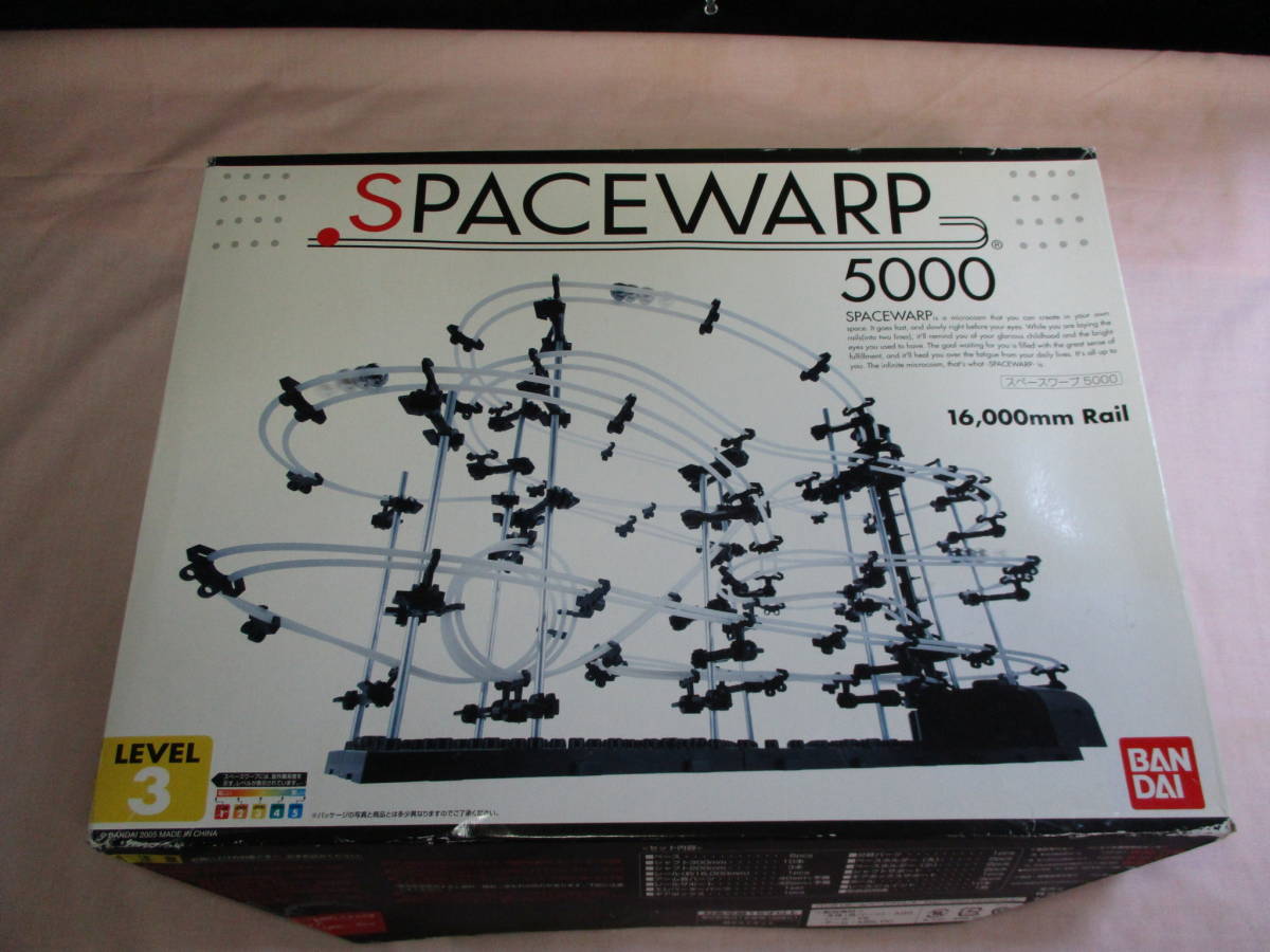 鶯】　バンダイ　スペースワープ　5000　SPACE WARP　 レベル3　未使用