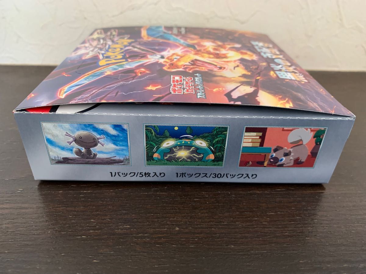 ポケモンカード 黒炎の支配者 シュリンクなし 未開封 1BOX ポケモンカード 黒炎の支配者 シュリンクなし 未開封 1BOX