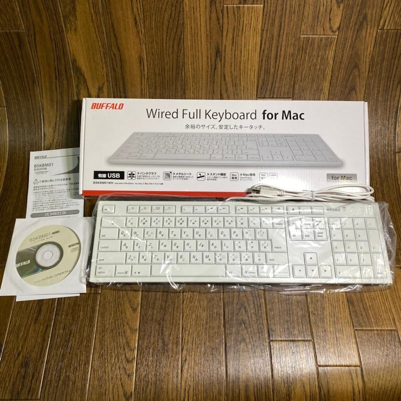 美品 BUFFALO フルキーボード USB接続 パンタグラフ Macモデル