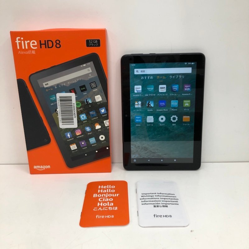 Amazon アマゾン fire HD8 K72LL4 32GB タブレット ブラック 第10世代