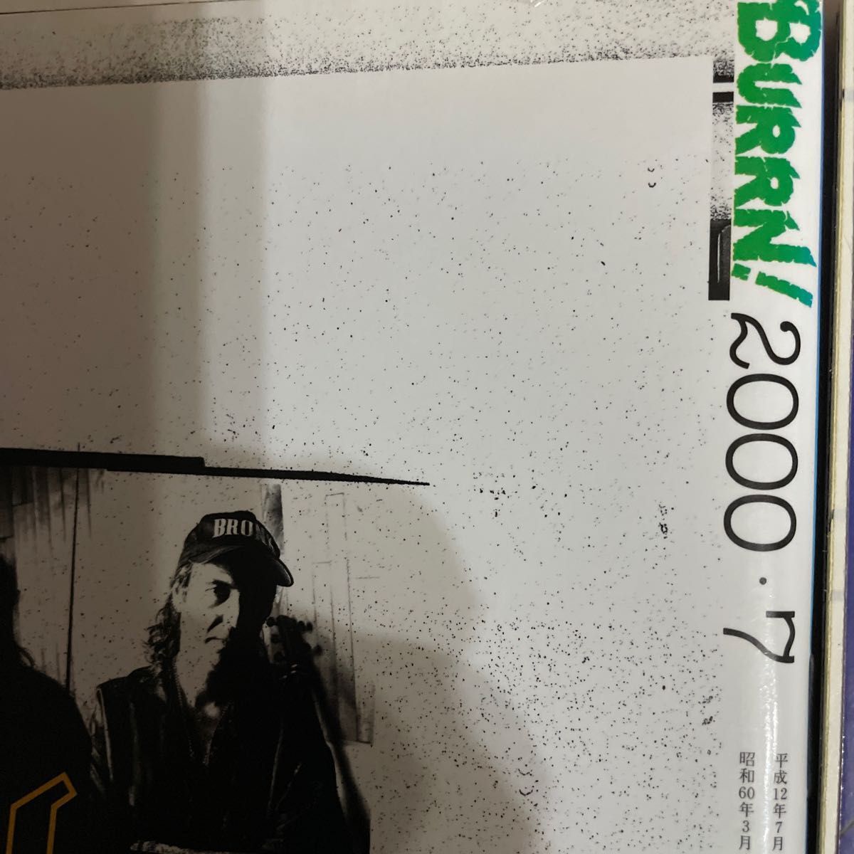 BURRN!2000年　1月&2000年 7月  2冊　ハードロック、ヘビィメタル音楽雑誌