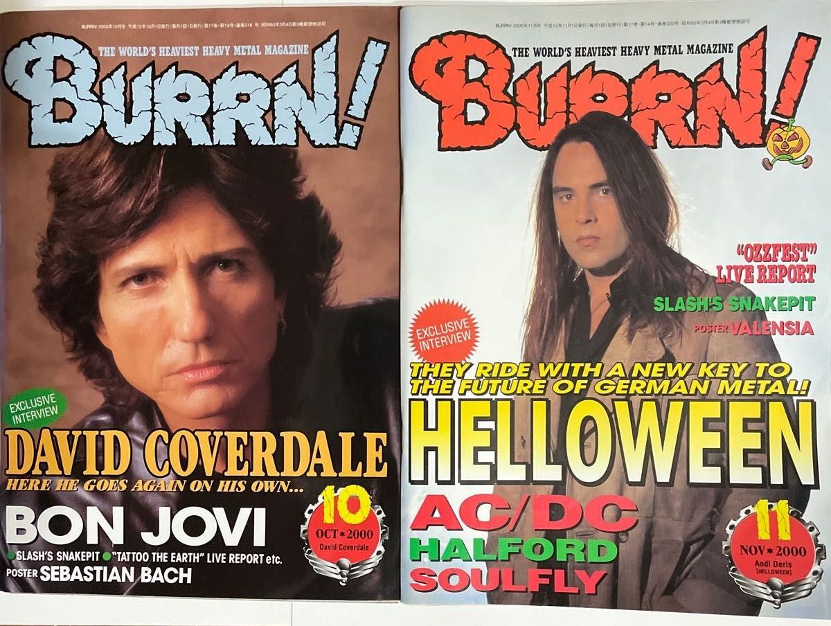 BURRN!2000年10月&2000年11月 2冊　ハードロック、ヘビィメタル音楽雑誌