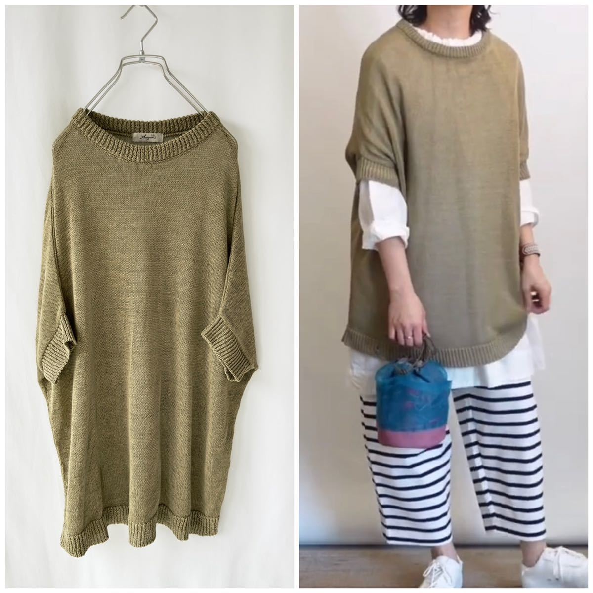 【別倉庫からの配送】 ICHI Antiquite's イチアンティークス ドライコットンワイドニットチュニック フリーサイズ オリーブオーカー ゆったり ギマコットン その他 【別倉庫からの配送】 ICHI Antiquite's イチアンティークス ドライコットンワイドニットチュニック フリーサイズ オリーブオーカー ゆったり ギマコットン その他