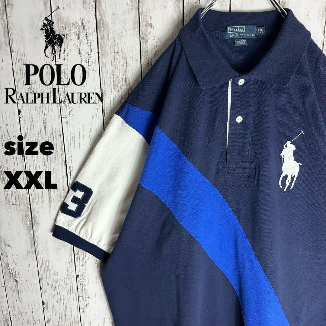 【POLO】ポロラルフローレン ポロシャツ 2XL ビッグポニー刺繍ロゴ 3色