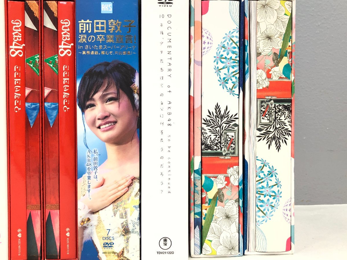 ◇中古品48グループCD/DVD/Blu-ray セットAKB48/SKE48/NMB48 同 ◇中古品48グループCD/DVD/Blu-ray セットAKB48/SKE48/NMB48 同