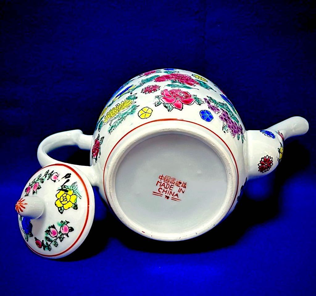 中国景徳鎮》豪華 「中国茶器セット」(茶盆・茶壷・茶杯)6点シノワズリ