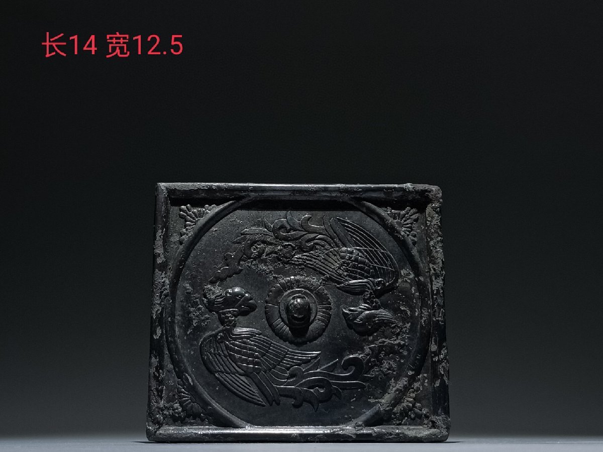 ◆古寳堂◆宋時期 青銅製 雙鳳紋方鏡 置物 賞物 極細工 古置物 古擺件 中国古美術 時代物 古董品