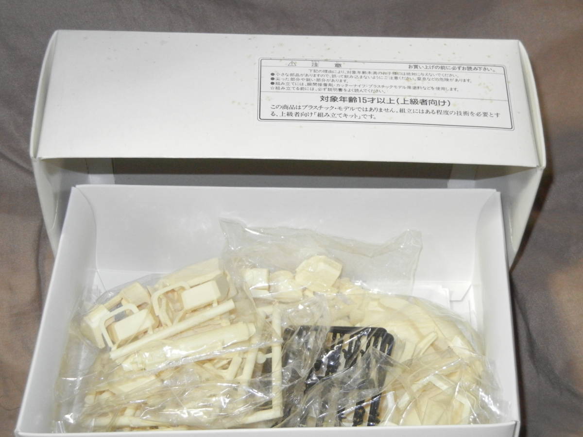 17000円 B-CLUB 1/100 MG ジム・カスタム用 ジムキャノンⅡ 改造 17000円 B-CLUB 1/100 MG ジム・カスタム用 ジムキャノンⅡ 改造