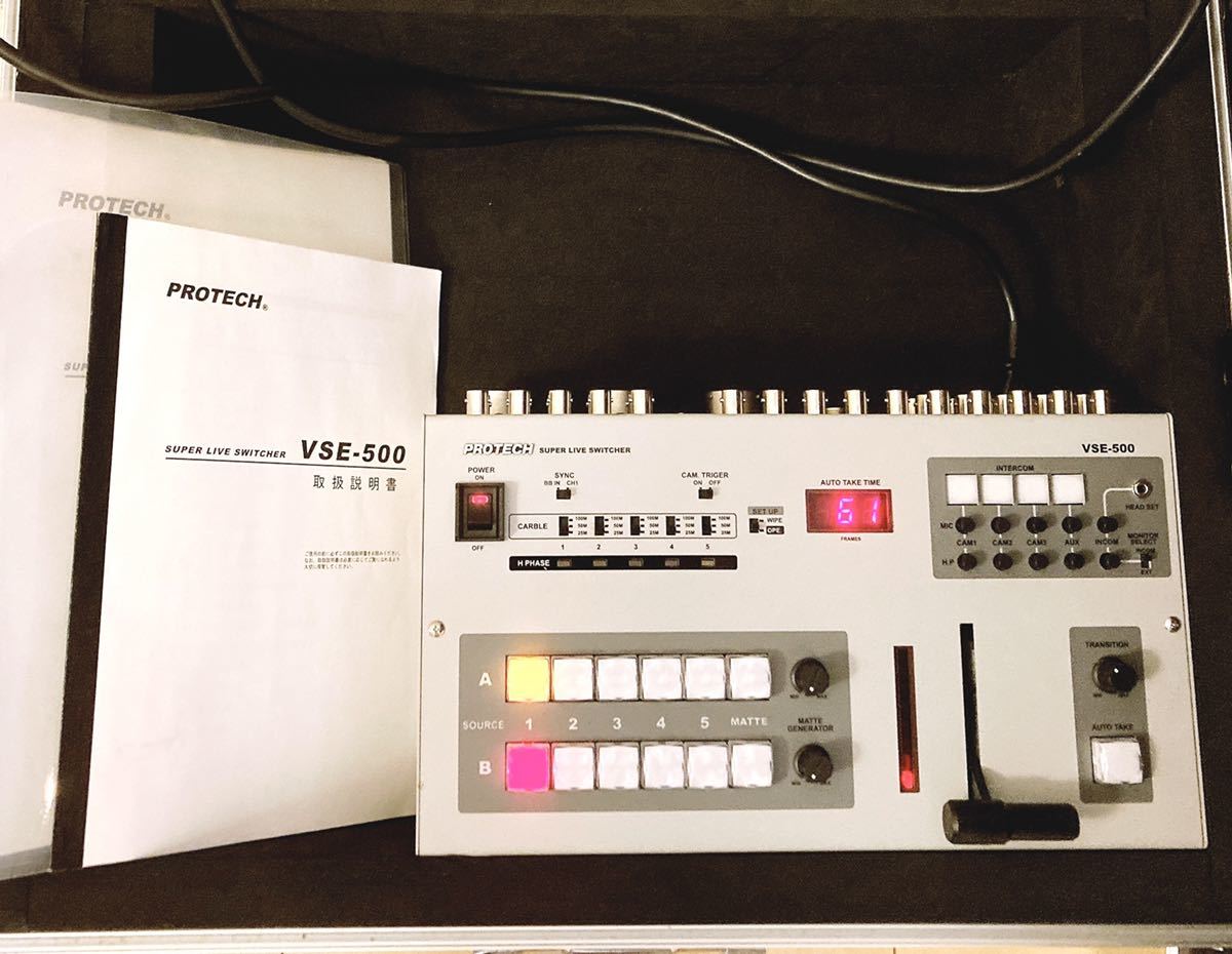 Yahoo!オークション - 【美品】PROTECH プロテック VSE-500 業務 Yahoo!オークション - 【美品】PROTECH プロテック VSE-500 業務