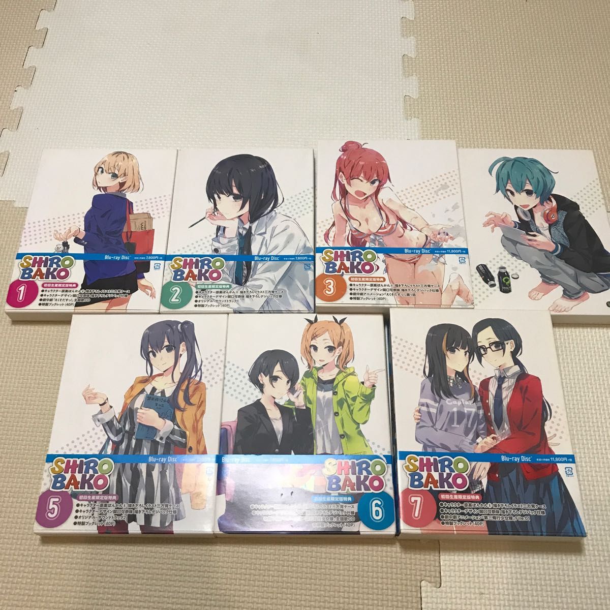 SHIROBAKO Blu-ray 初回限定版 シロバコ 全巻