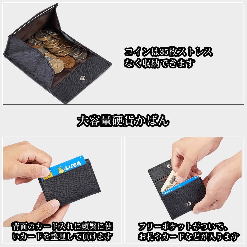 シンプル ボックス型 小銭入れ 型押しブラック コインケース カードケース エイジング ミニ財布 一粒万倍日 お洒落 高級 本革 財布