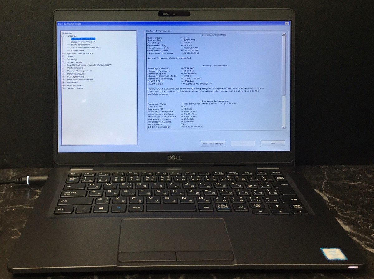 ヤフオク! - 1円~ □ジャンク DELL LATITUDE 5300