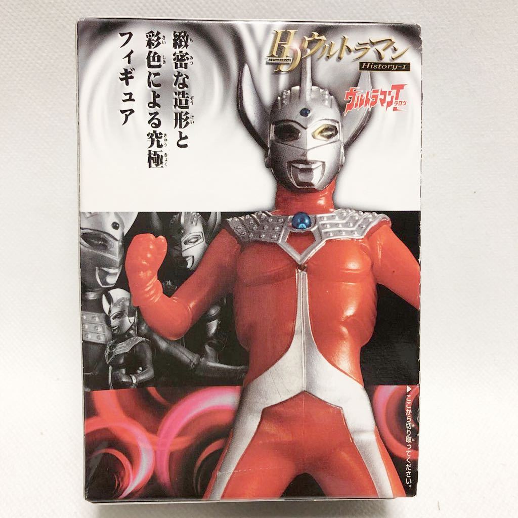  Bandai HD Ultraman Ultraman Taro 