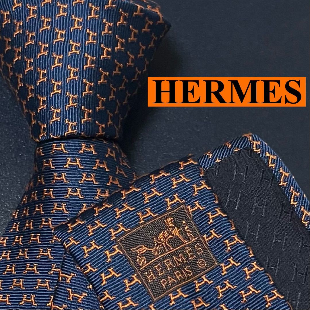 HERMES エルメス ネクタイ 青紺 H柄H織 ファソネ - ネクタイ