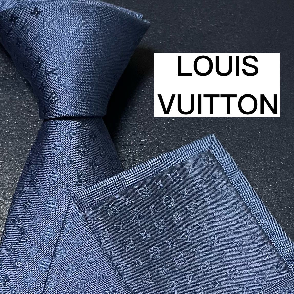 1円 美品 完売品 ネクタイ 現行 シルク LOUIS VUITTON ルイヴィトン