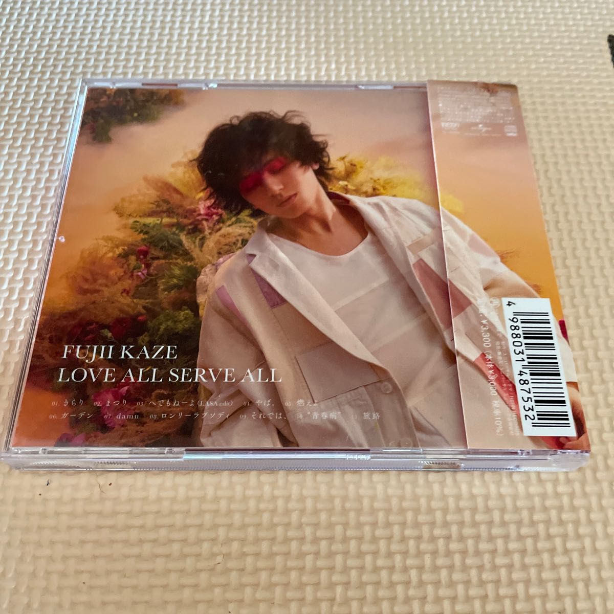 帯付・CD 藤井風 /LOVE ALL SERVE ALL(通常盤)|Yahoo!フリマ 帯付・CD 藤井風 /LOVE ALL SERVE ALL(通常盤)|Yahoo!フリマ