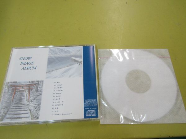 1956　【2枚】SNOW　イメージアルバム＋店頭デモCD　スタジオメビウス_画像2