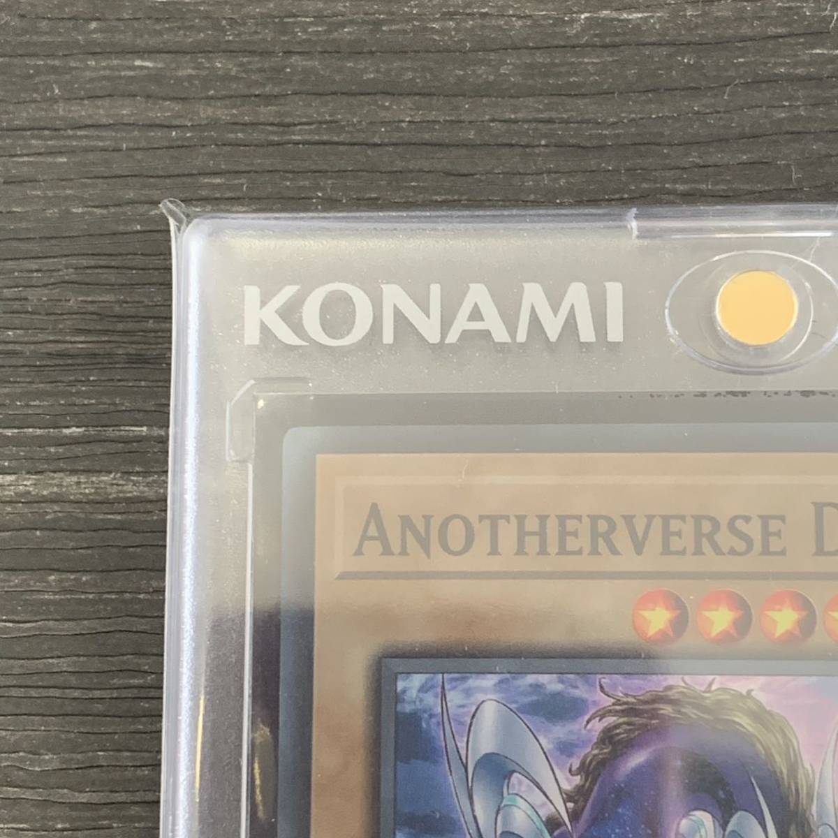 遊戯王 英語 YCSW 入賞品 アナザー・バース・ドラゴン|Yahoo 遊戯王 英語 YCSW 入賞品 アナザー・バース・ドラゴン|Yahoo