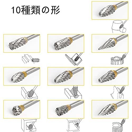 Wolfride 超硬タングステンでゴリゴリ削れる リュータービット タングステンバー (3mm軸 刃幅6mm) 全体タングステン_画像4