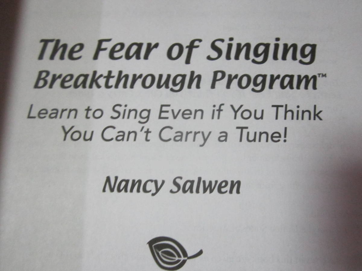  иностранная книга музыка книга@The Fear of Singing Breakthrough Program петь ... ... езда пересечь program 