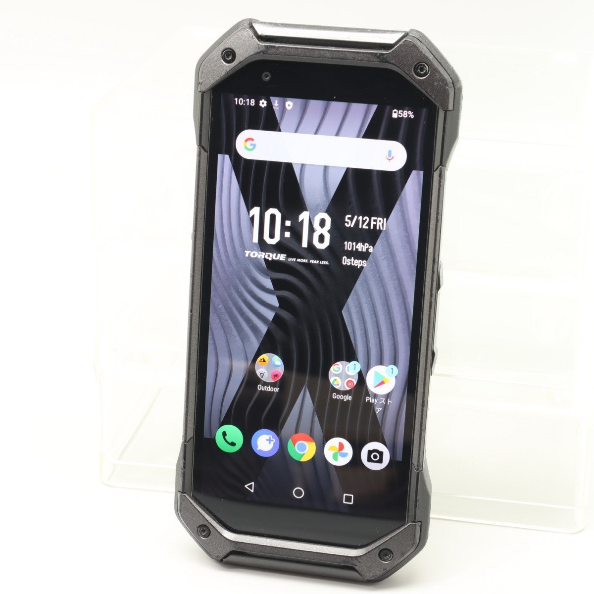 京セラ TORQUE 5G KYG01 ブラック ■au★Joshin3329【開始・送料無料】