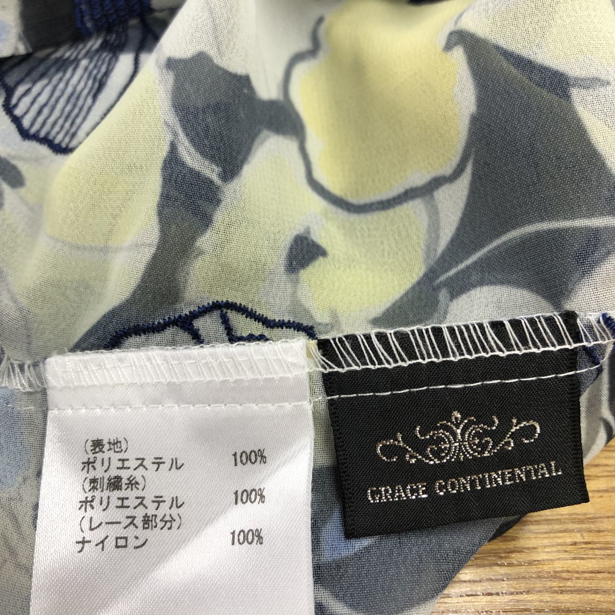 S2390-K◆良品 GRACE CONTINENTAL グレースコンチネンタル セットアップ◆size38 ブルー系 ノースリーブブラウス&フレアスカート シアー_画像7