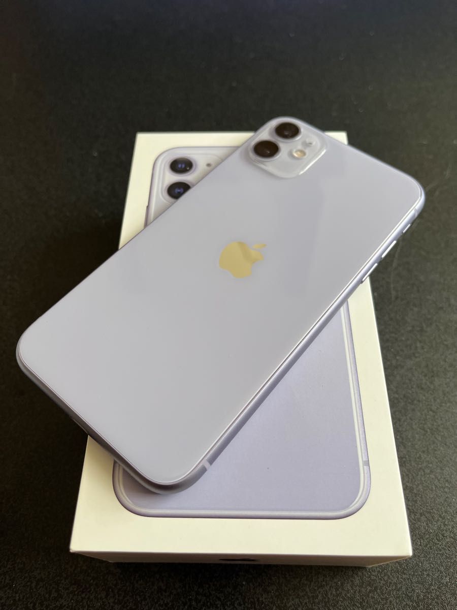 iPhone 11 パープル 256GB 美品 SIMロック解除品